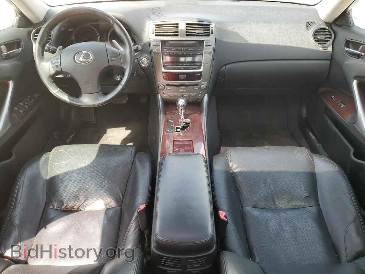 2006 LEXUS IS - VIN: JTHBK262662000183 - Фото 8