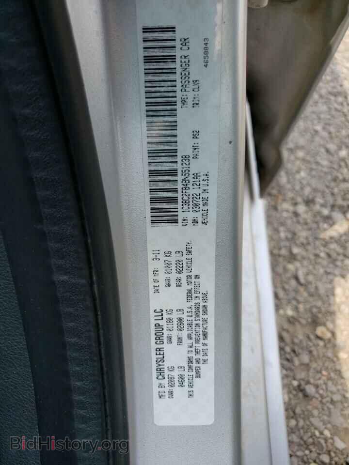 2011 CHRYSLER 200 - VIN: 1C3BC2FB4BN551238 - Photo 10