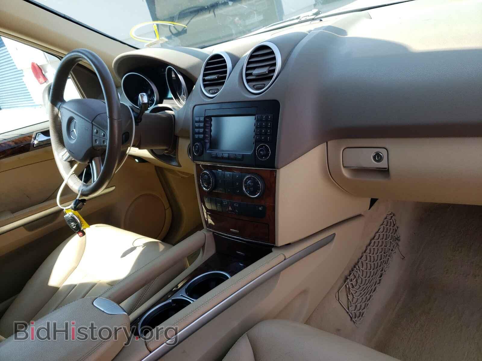 2007 MERCEDES-BENZ M-CLASS - VIN: 4JGBB86E57A210372 - Фото 9