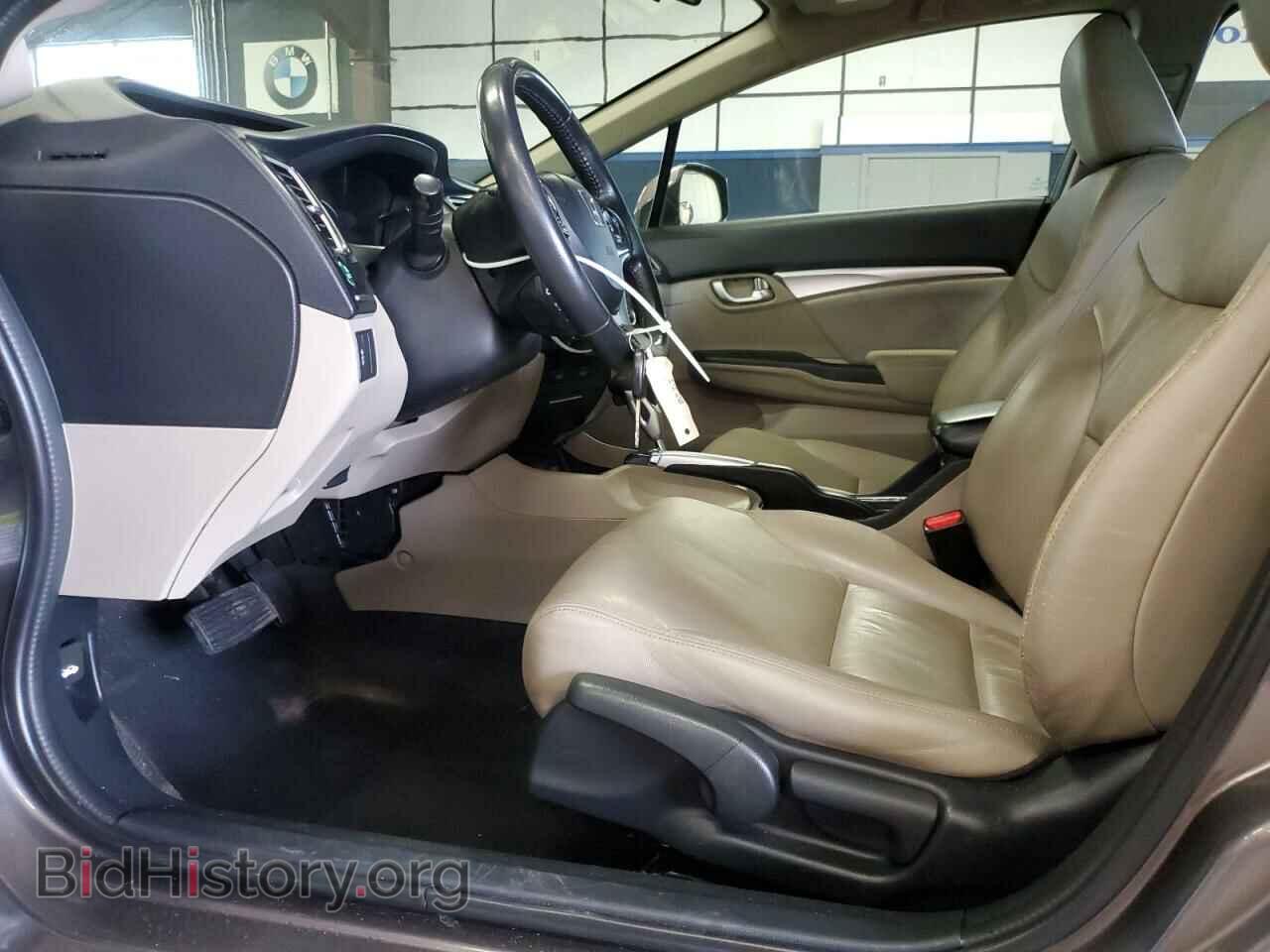 2013 HONDA CIVIC - VIN: 19XFB2F9XDE014121 - Фото 7