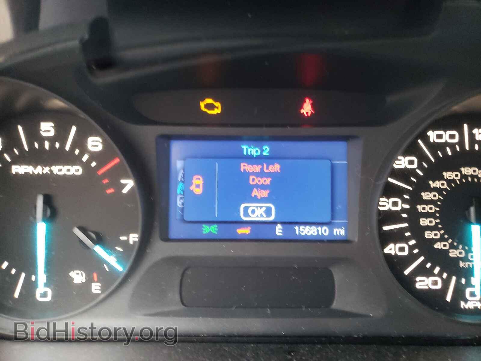 2013 FORD EDGE - VIN: 2FMDK3GCXDBB85610 - Photo 8