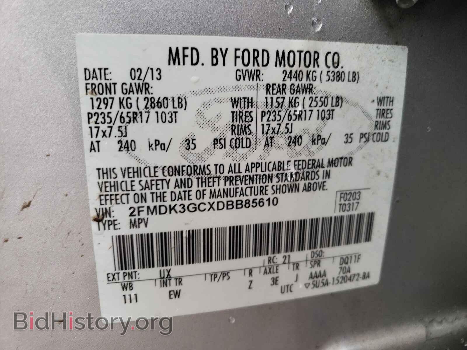 2013 FORD EDGE - VIN: 2FMDK3GCXDBB85610 - Photo 10