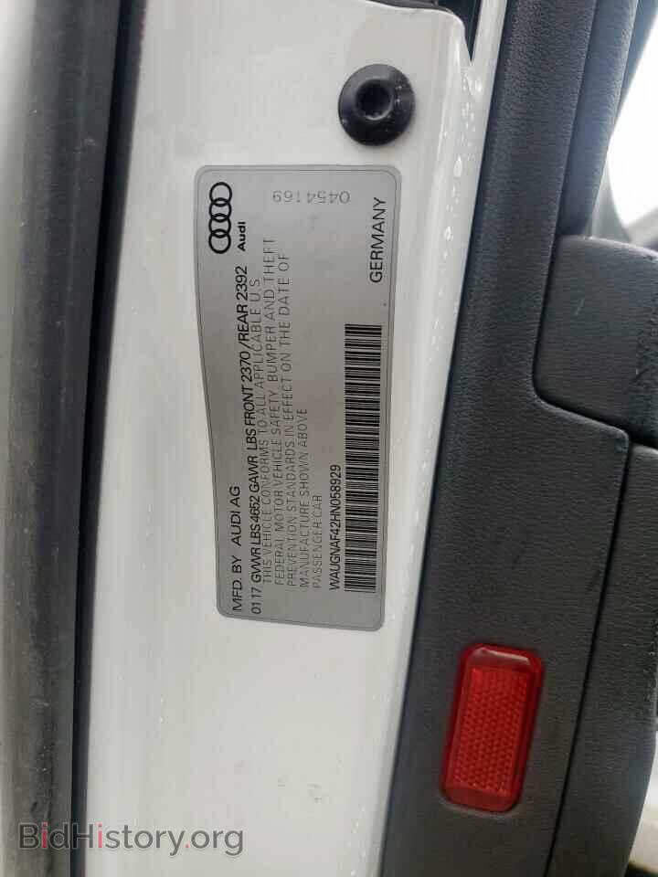2017 AUDI A4 - VIN: WAUGNAF42HN058929 - Фото 12