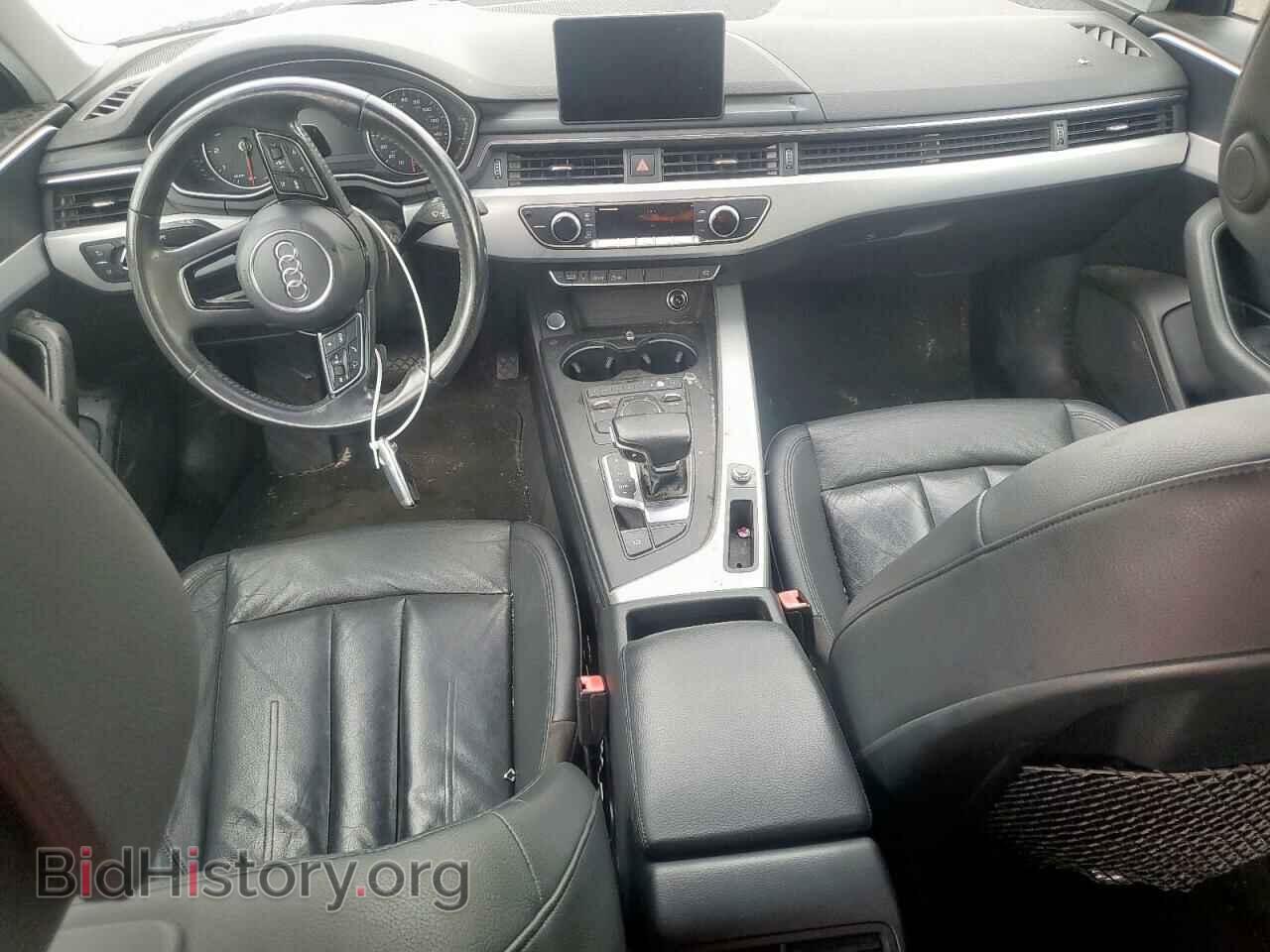 2017 AUDI A4 - VIN: WAUGNAF42HN058929 - Фото 8