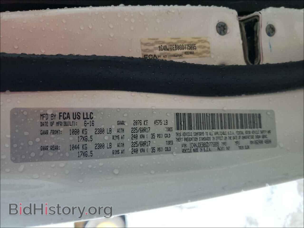 2016 JEEP COMPASS - VIN: 1C4NJDEB8GD775895 - Фото 10