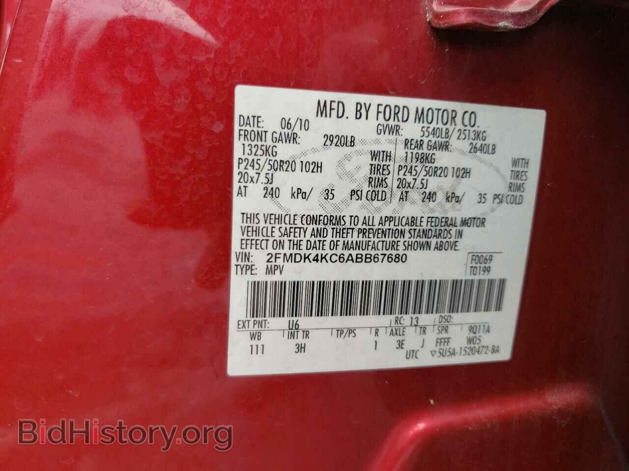 2010 FORD EDGE - VIN: 2FMDK4KC6ABB67680 - Фото 10