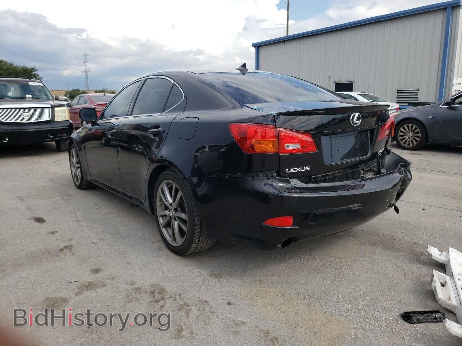 2008 LEXUS IS - VIN: JTHBK262985061786 - Photo 3