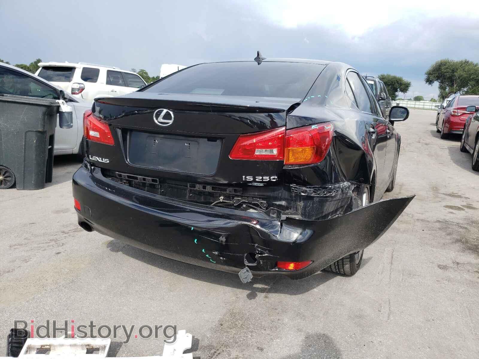 2008 LEXUS IS - VIN: JTHBK262985061786 - Photo 9