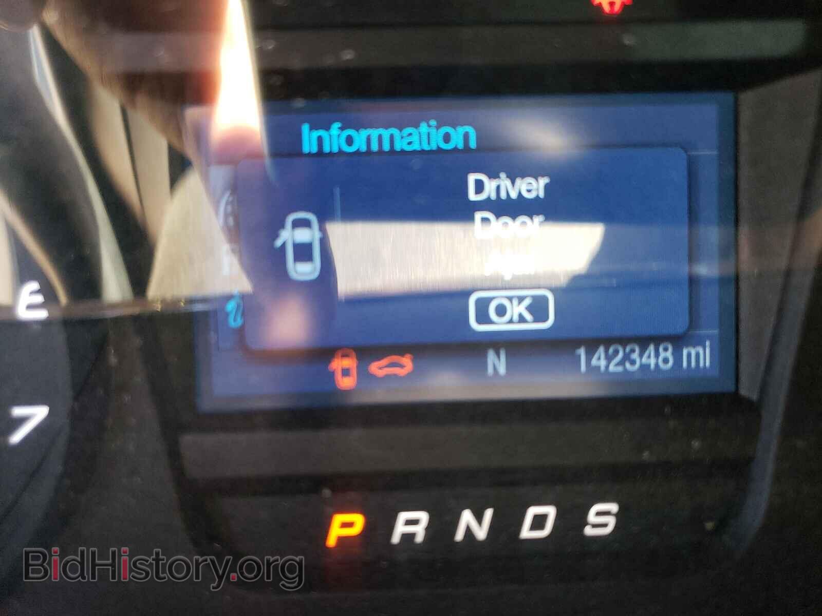 2015 FORD TAURUS - VIN: 1FAHP2H83FG168287 - Фото 8