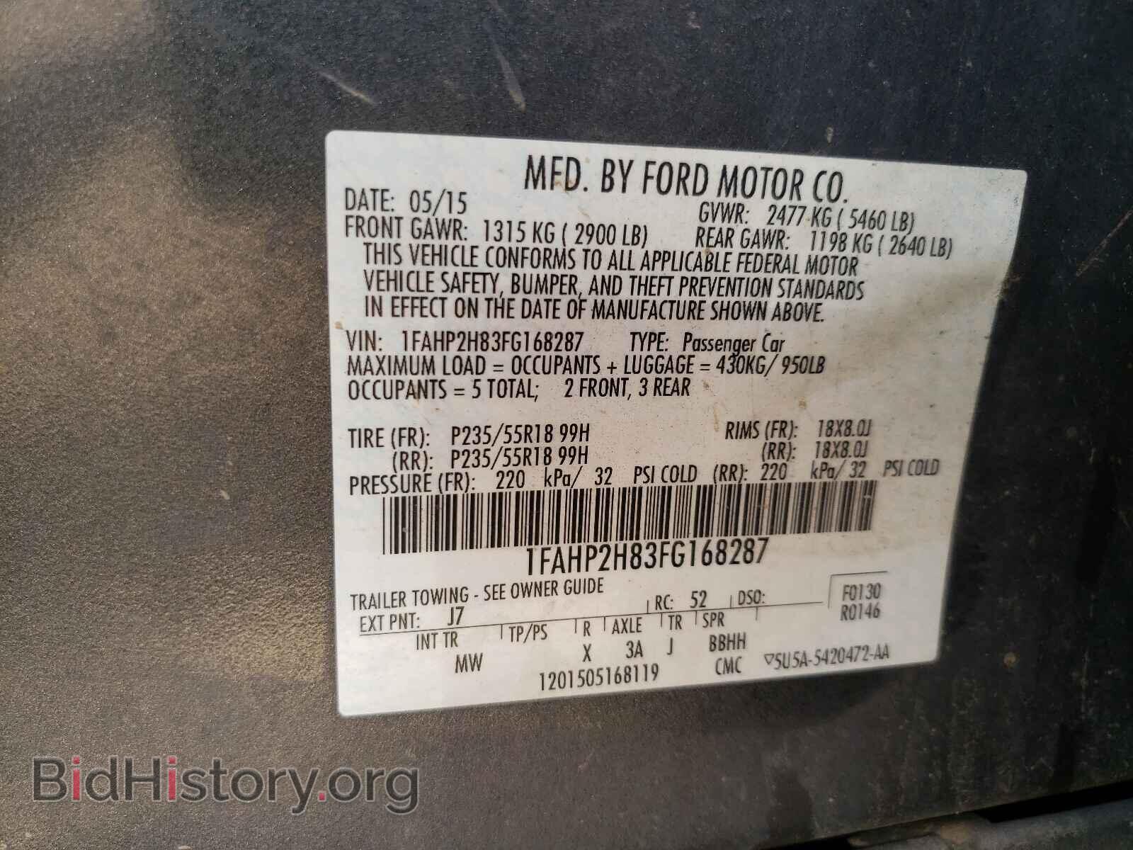 2015 FORD TAURUS - VIN: 1FAHP2H83FG168287 - Фото 10
