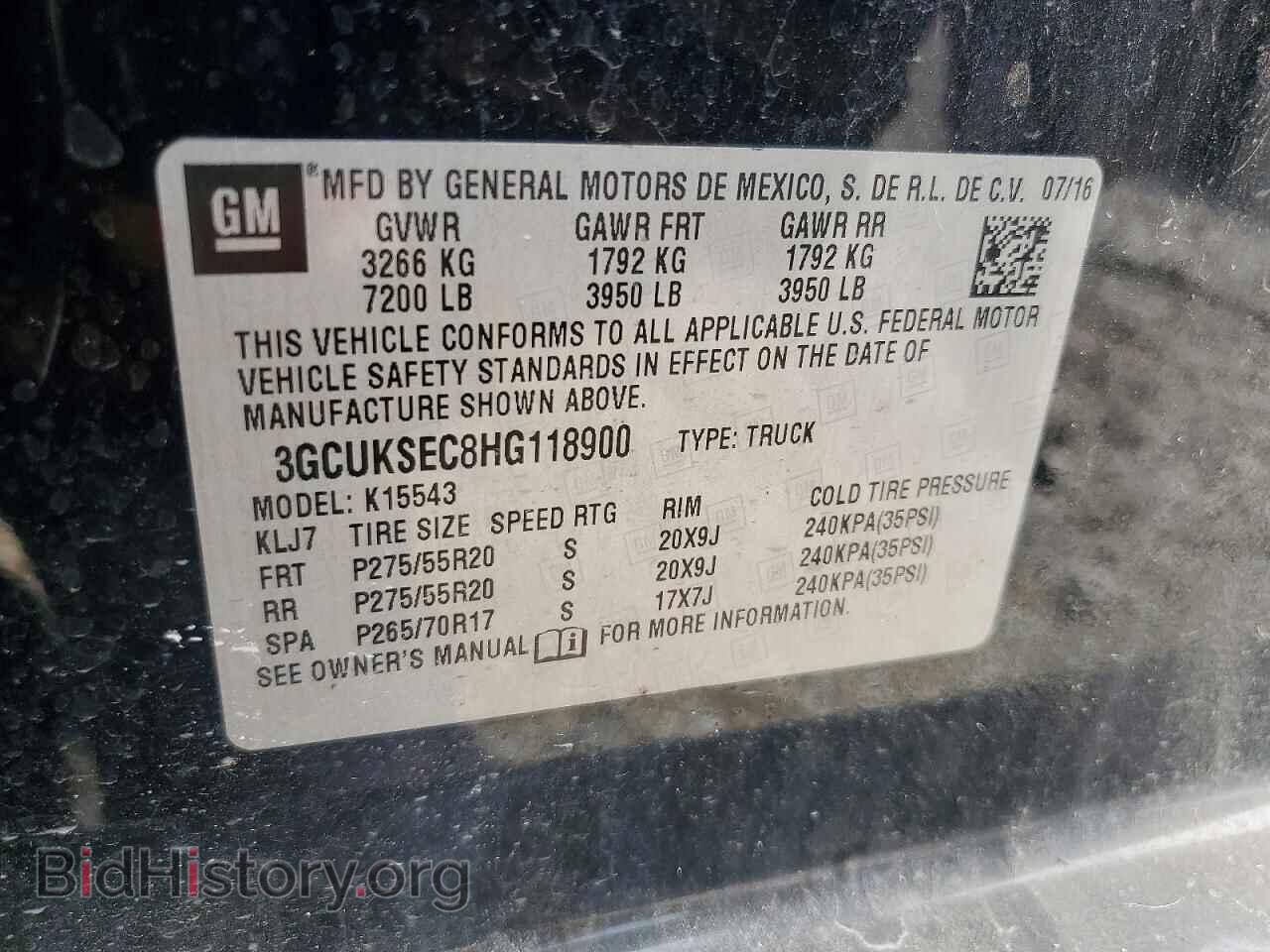2017 CHEVROLET SILVERADO - VIN: 3GCUKSEC8HG118900 - Фото 13