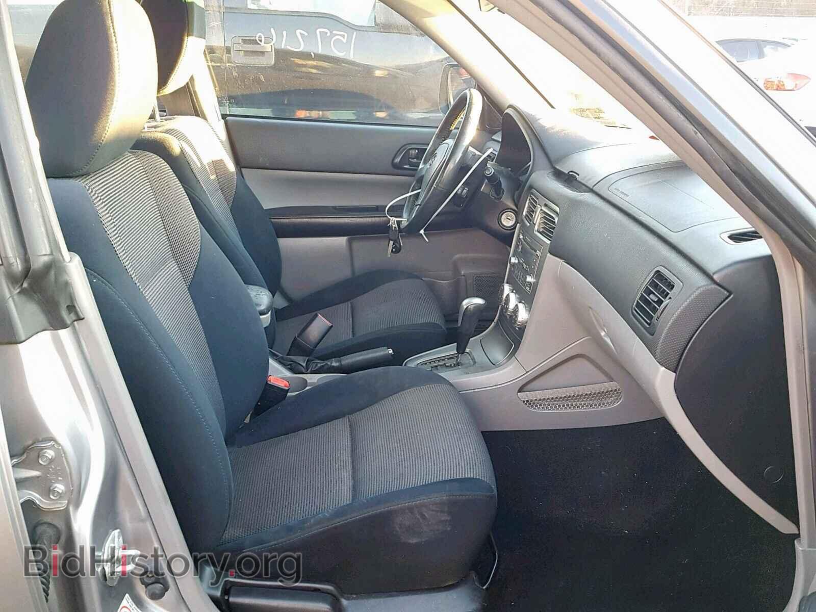 2008 SUBARU FORESTER - VIN: JF1SG66608H721330 - Фото 5