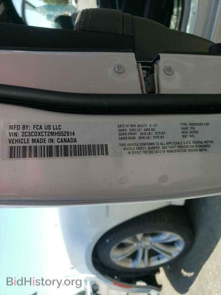 2021 DODGE CHARGER - VIN: 2C3CDXCT2MH552914 - Фото 10