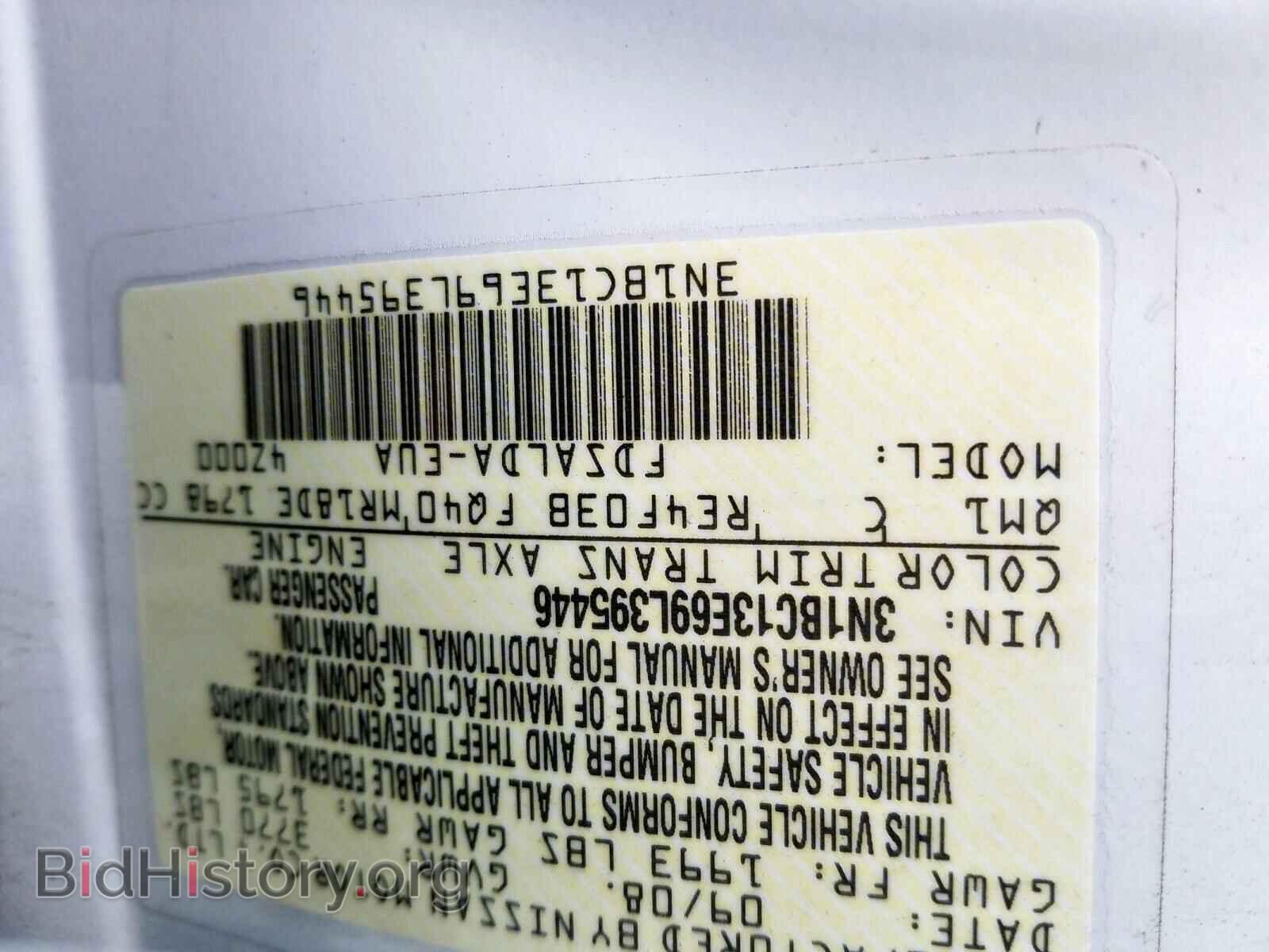 2009 NISSAN VERSA - VIN: 3N1BC13E69L395446 - Фото 10
