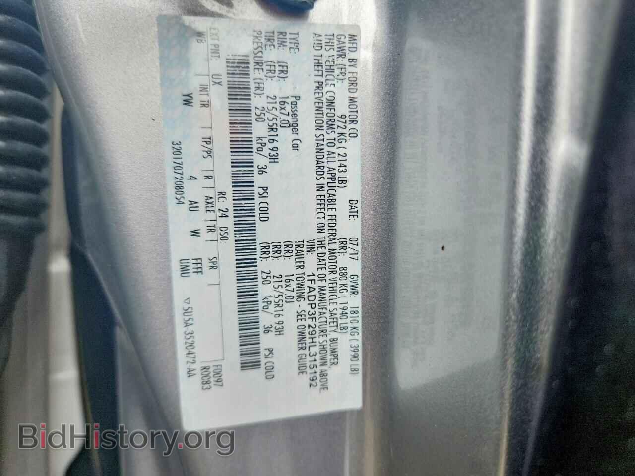 2017 FORD FOCUS - VIN: 1FADP3F29HL315192 - Фото 12
