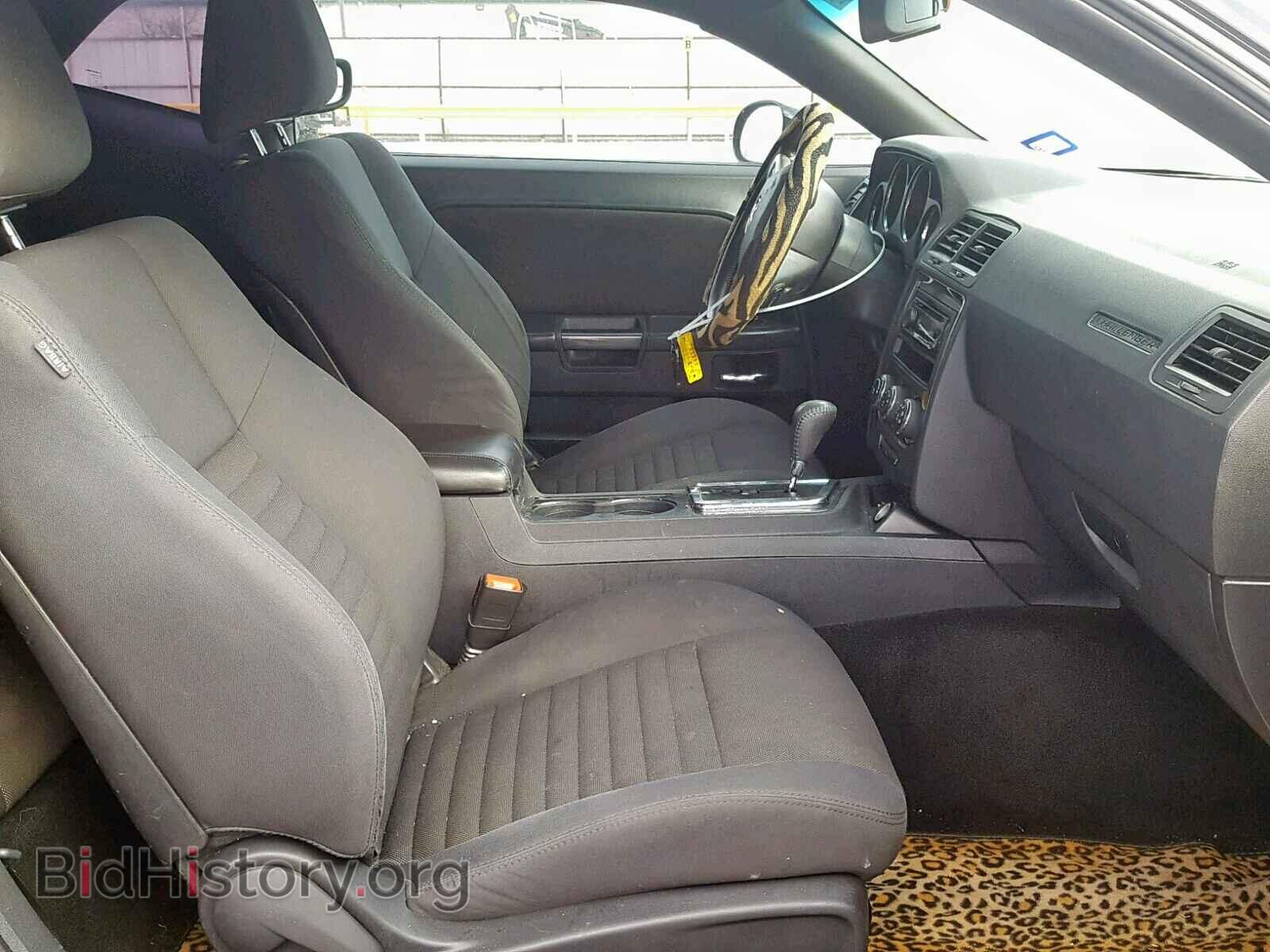 2012 DODGE CHALLENGER - VIN: 2C3CDYAGXCH269526 - Фото 5