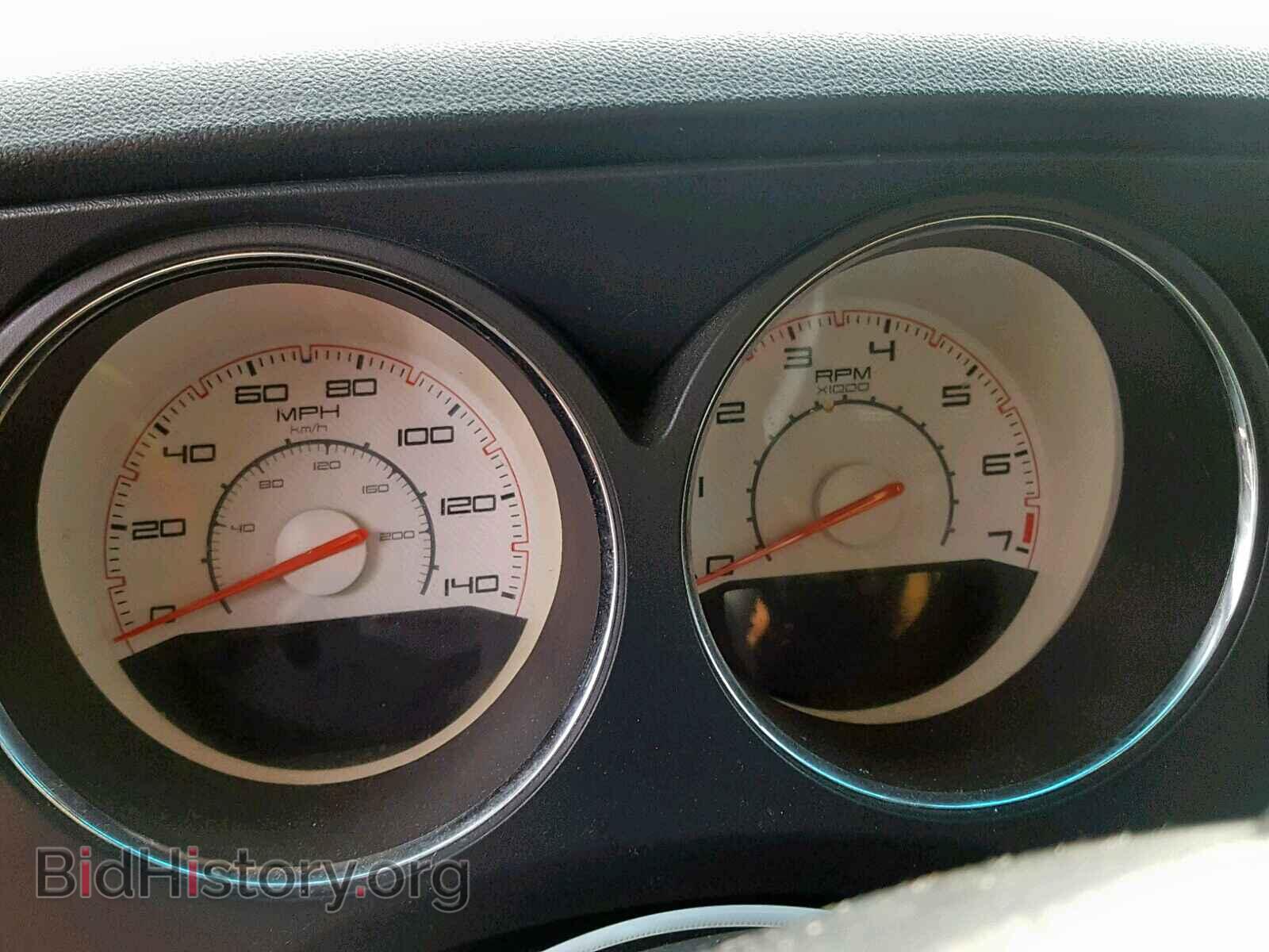 2012 DODGE CHALLENGER - VIN: 2C3CDYAGXCH269526 - Фото 8