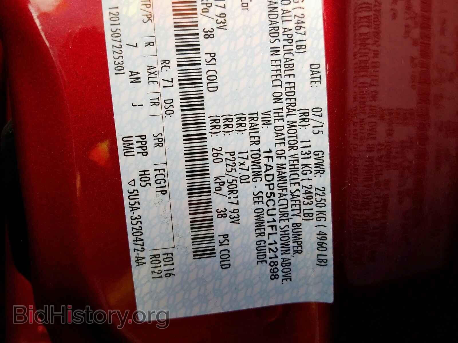 2015 FORD CMAX - VIN: 1FADP5CU1FL121898 - Фото 10
