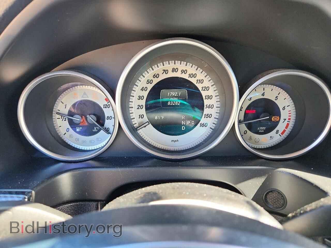 2014 MERCEDES-BENZ E-CLASS - VIN: WDDHF8JB6EB005351 - Фото 9