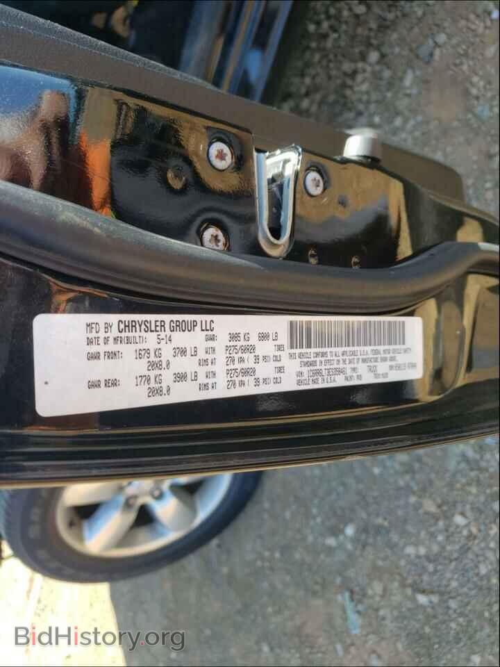 2014 RAM 1500 - VIN: 1C6RR6LT3ES358461 - Фото 10
