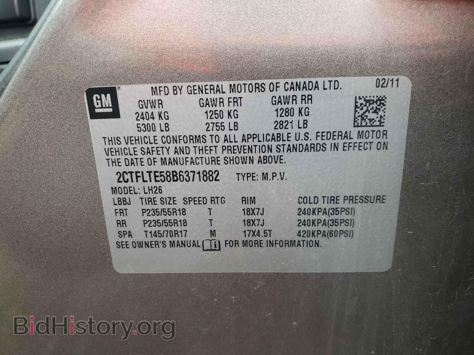 2011 GMC TERRAIN - VIN: 2CTFLTE58B6371882 - Photo 10