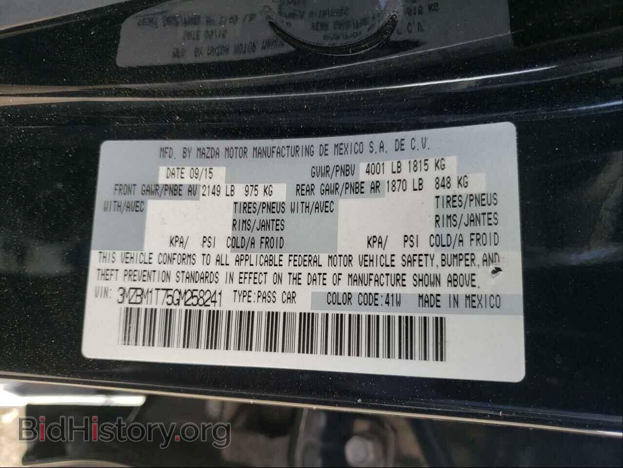 2016 MAZDA 3 - VIN: 3MZBM1T75GM258241 - Фото 10