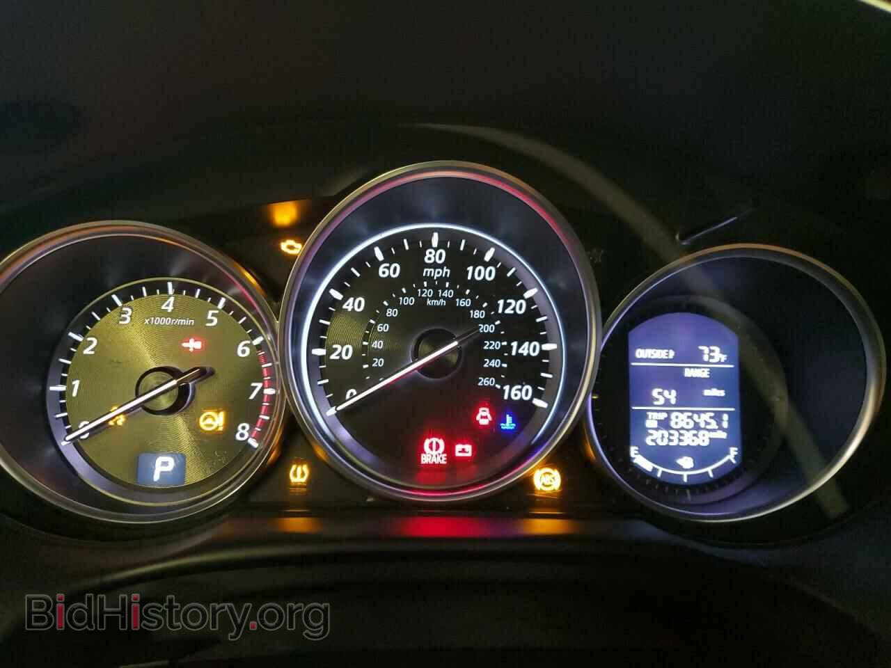 2014 MAZDA CX-5 - VIN: JM3KE4CY4E0330743 - Фото 9