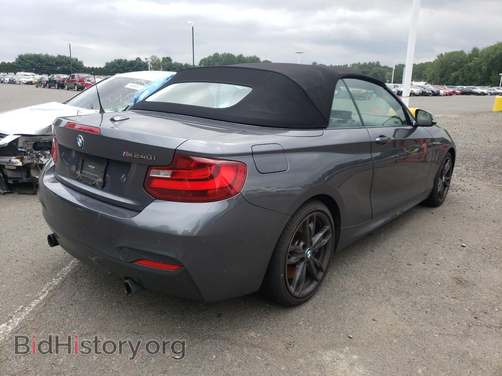 2017 BMW M2 - VIN: WBA2L3C39HV667555 - Фото 4