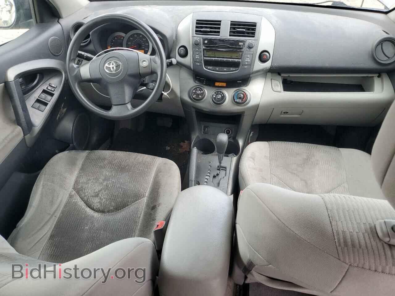 2011 TOYOTA RAV4 - VIN: 2T3BF4DV2BW150758 - Фото 8