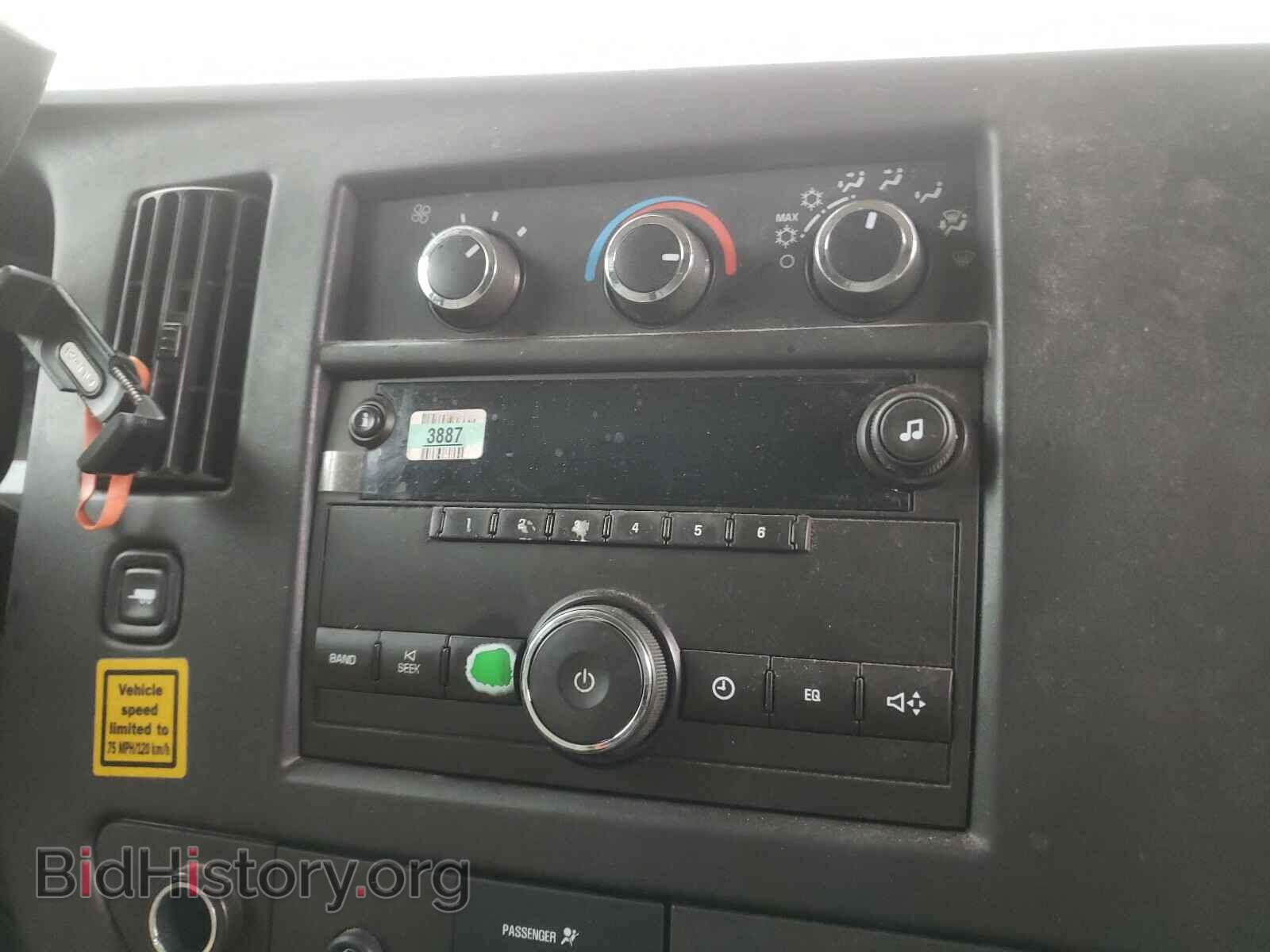 2014 CHEVROLET EXPRESS - VIN: 1GCWGFCA7E1207287 - Фото 9