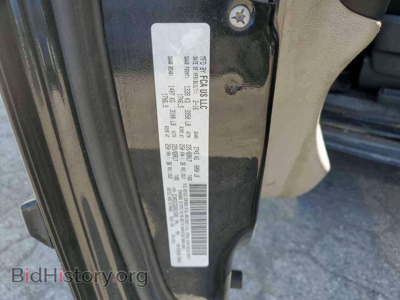 2016 DODGE CARAVAN - VIN: 2C4RDGCG2GR318361 - Фото 13