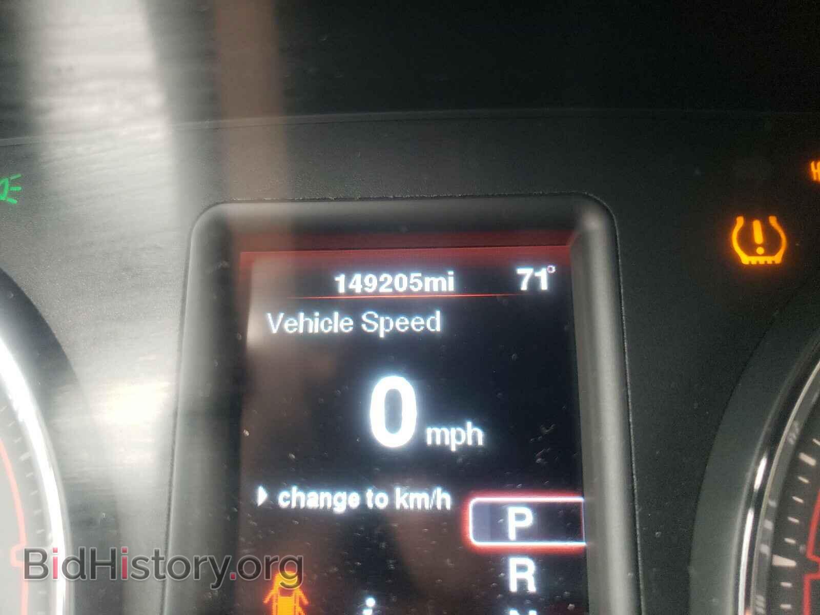 2012 DODGE CHARGER - VIN: 2C3CDXBG0CH218819 - Фото 8