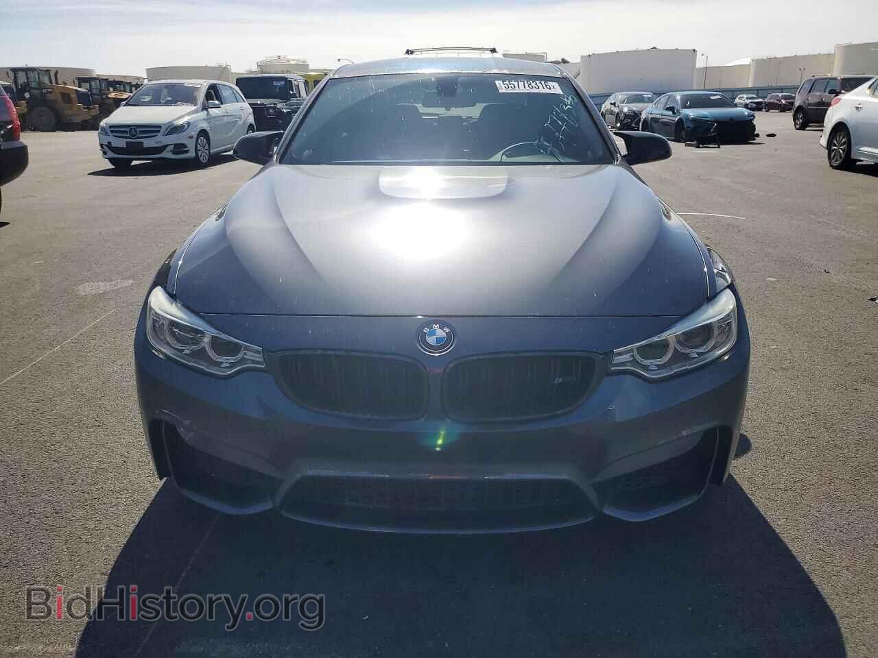 2015 BMW M3 - VIN: WBS3C9C53FP805659 - Photo 5