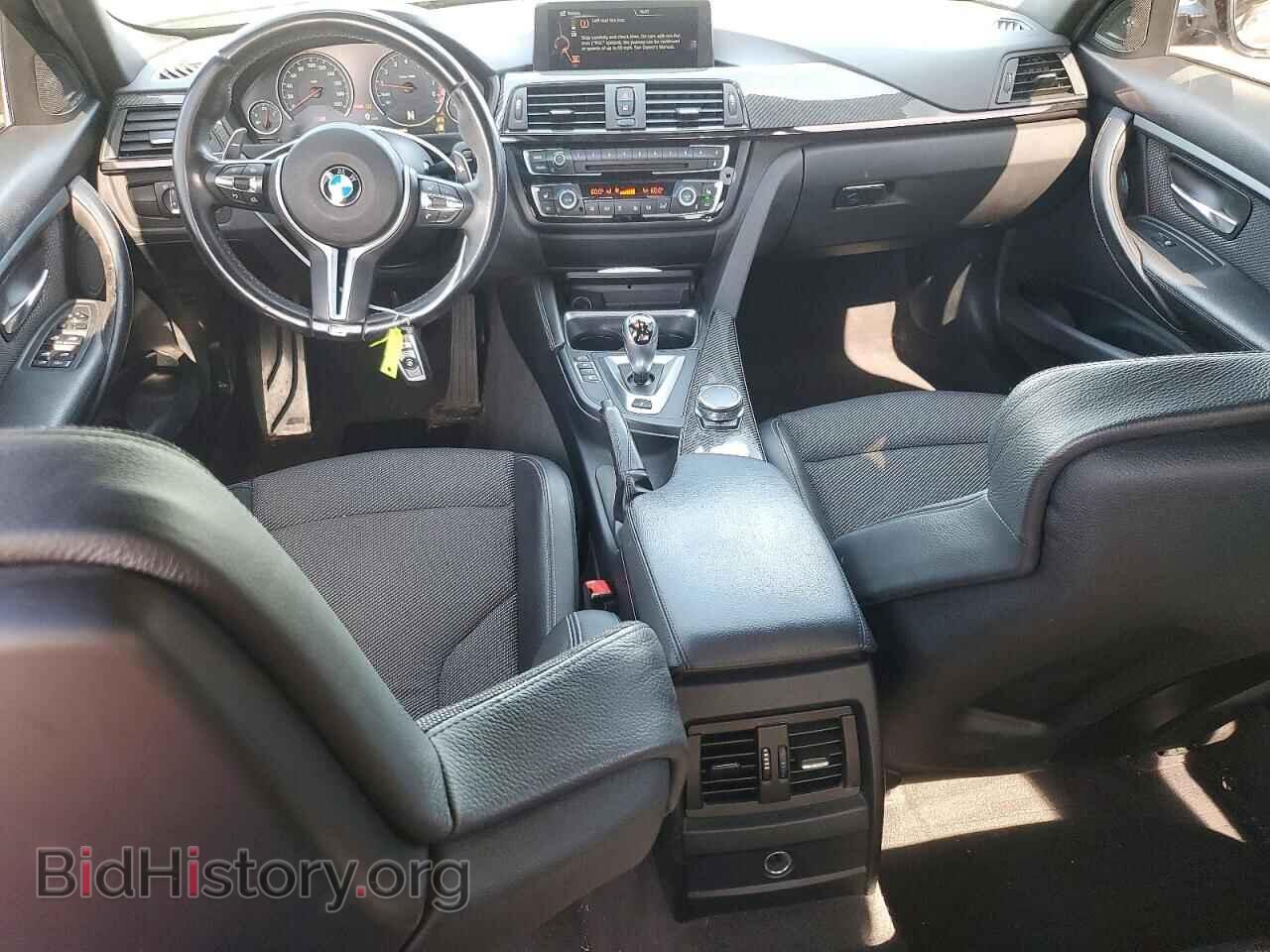 2015 BMW M3 - VIN: WBS3C9C53FP805659 - Photo 8