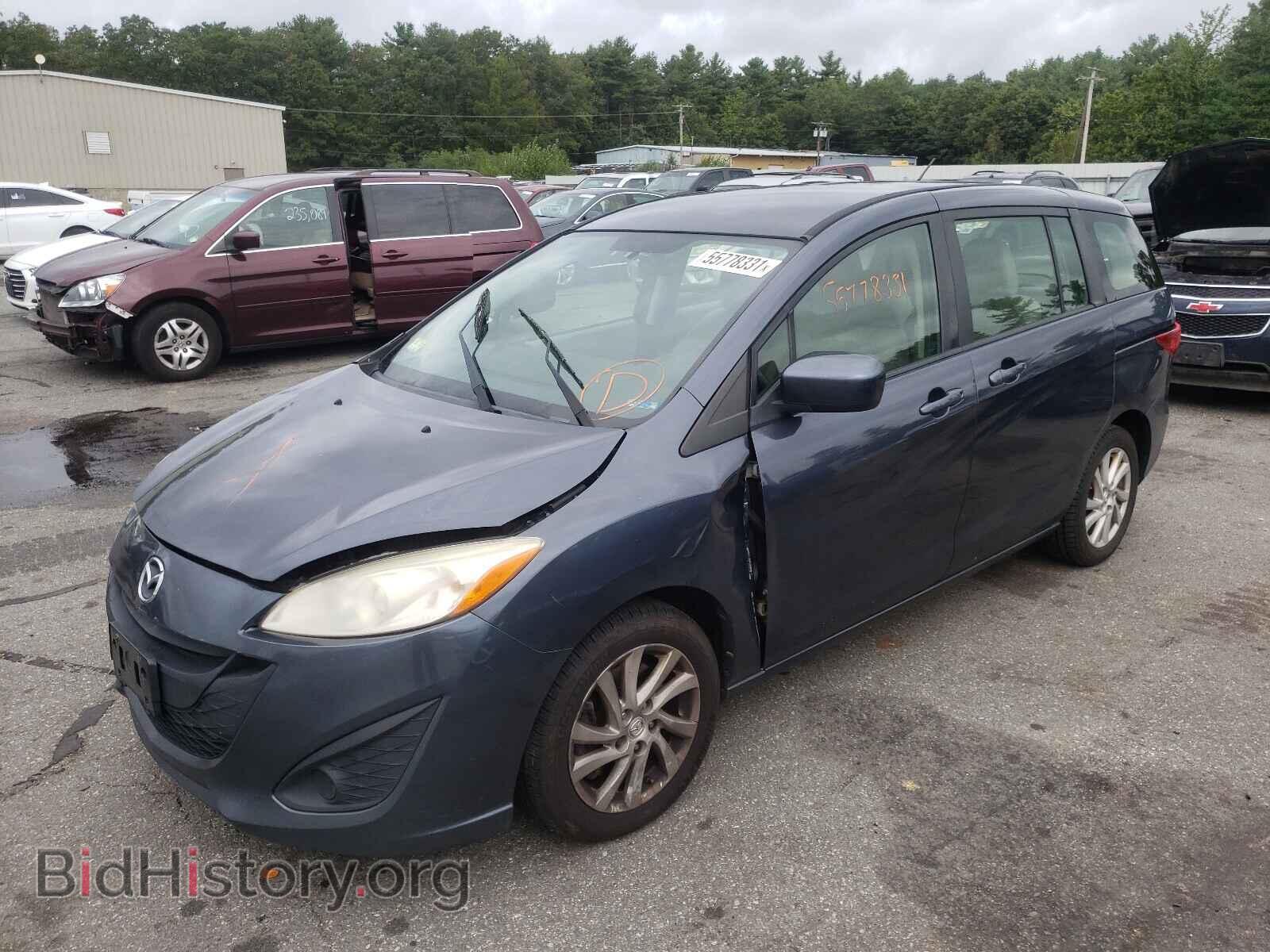 2012 MAZDA 5 - VIN: JM1CW2BLXC0111397 - Photo 2