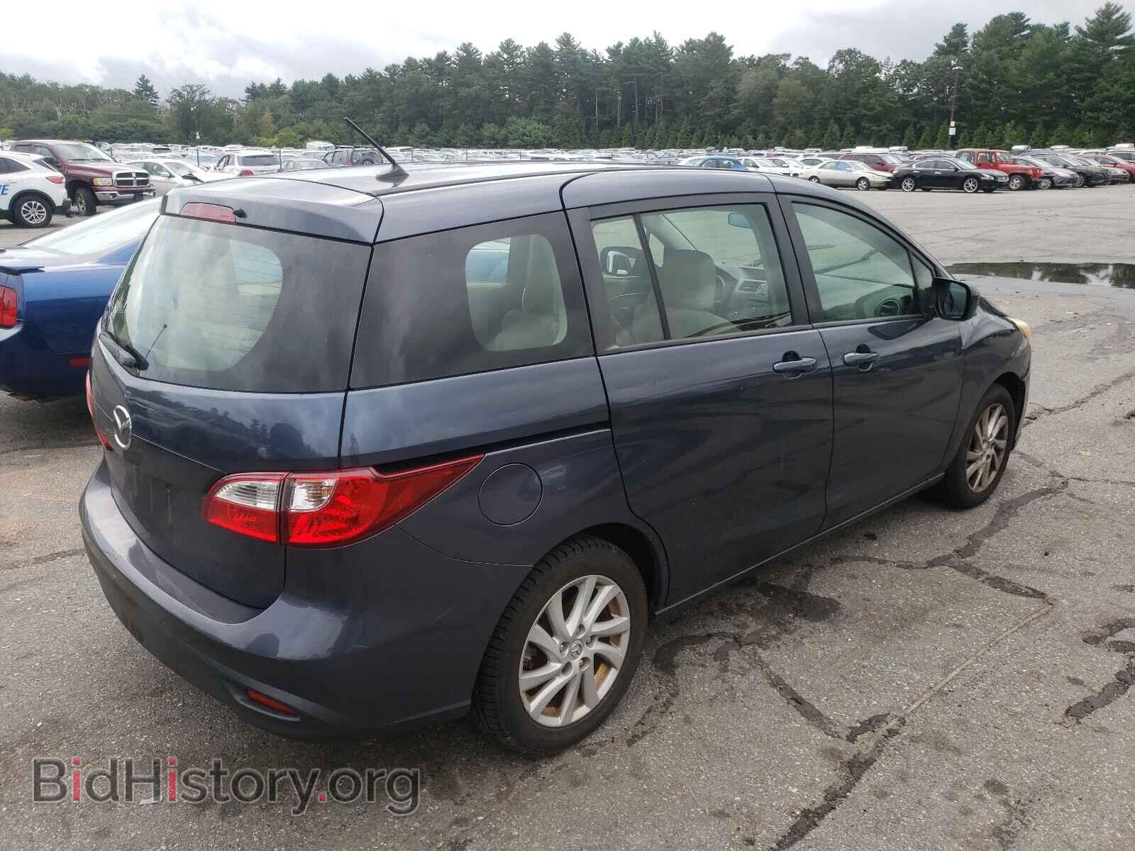 2012 MAZDA 5 - VIN: JM1CW2BLXC0111397 - Photo 4