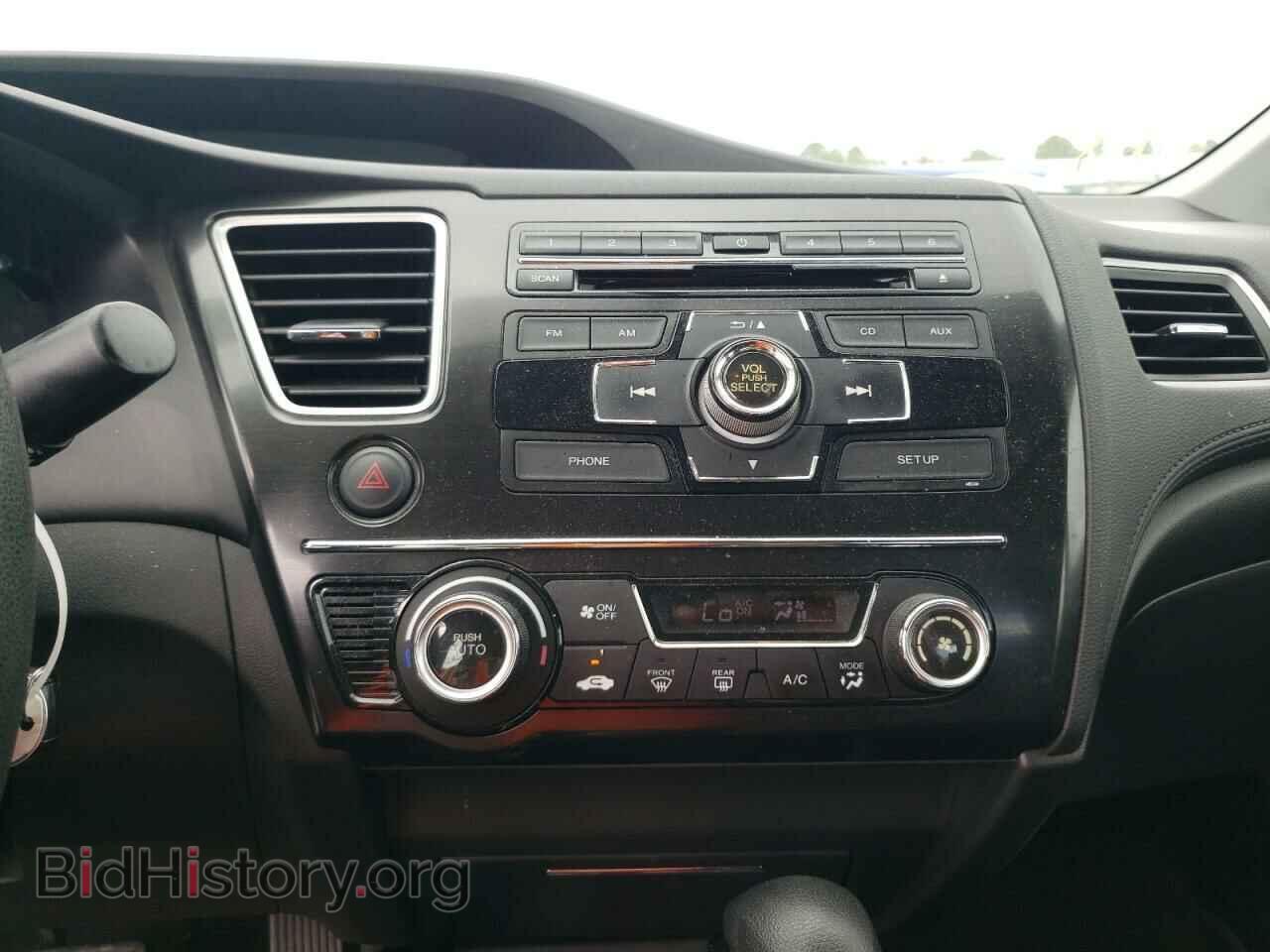 2013 HONDA CIVIC - VIN: 2HGFB2F82DH514089 - Фото 9