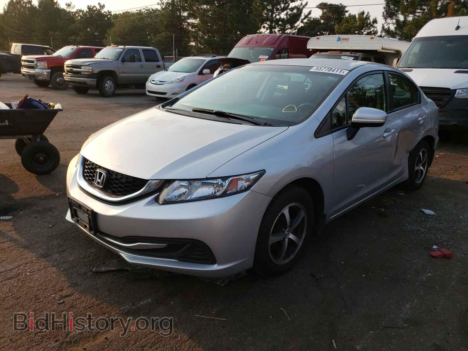 2015 HONDA CIVIC - VIN: 19XFB2F71FE027289 - Фото 2