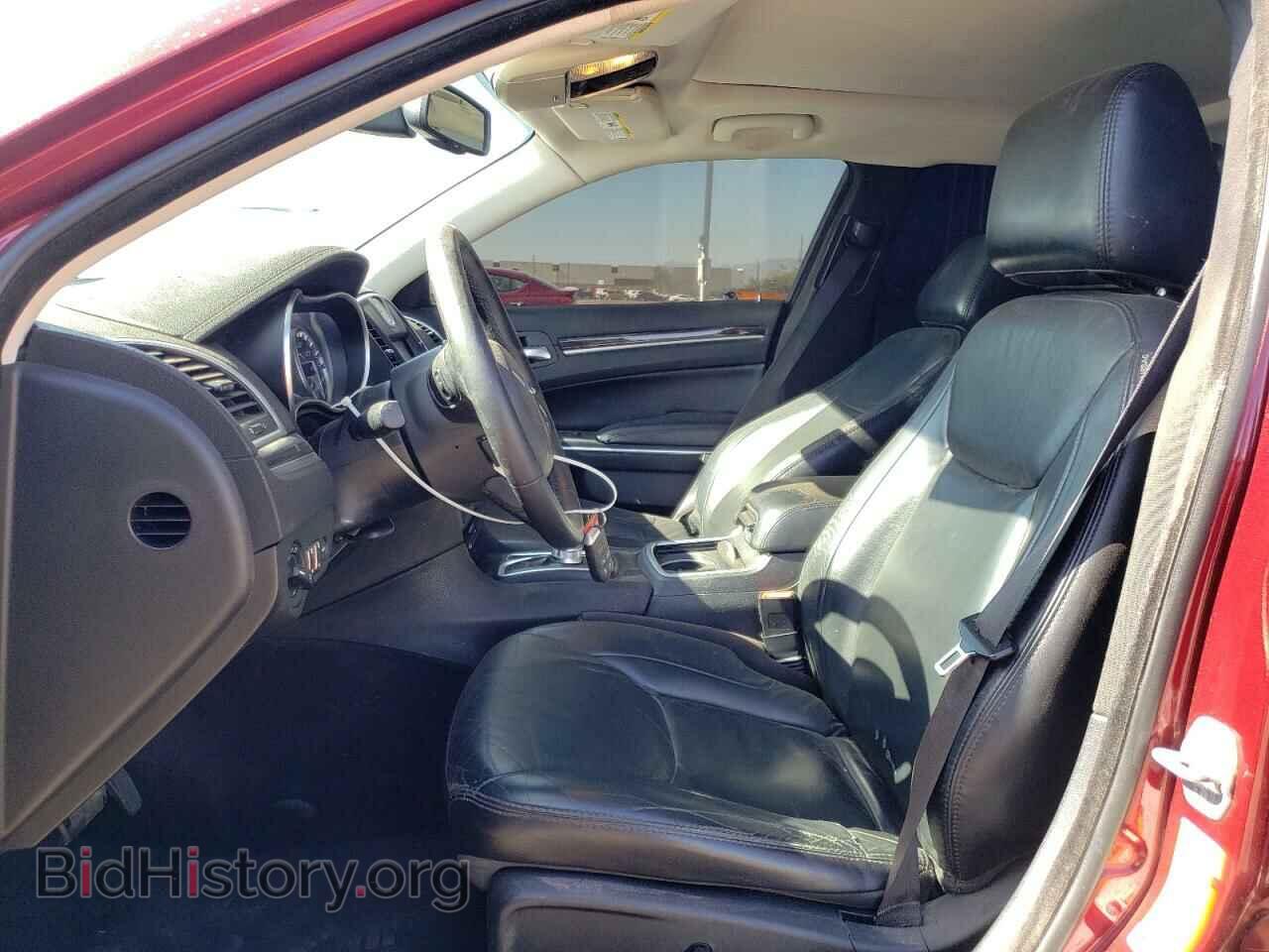 2015 CHRYSLER 300 - VIN: 2C3CCARG0FH923307 - Фото 7