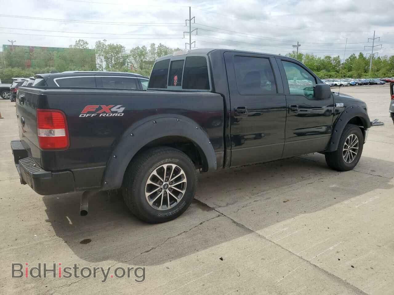 2007 FORD F-150 - VIN: 1FTPW14V57FA92190 - Фото 3