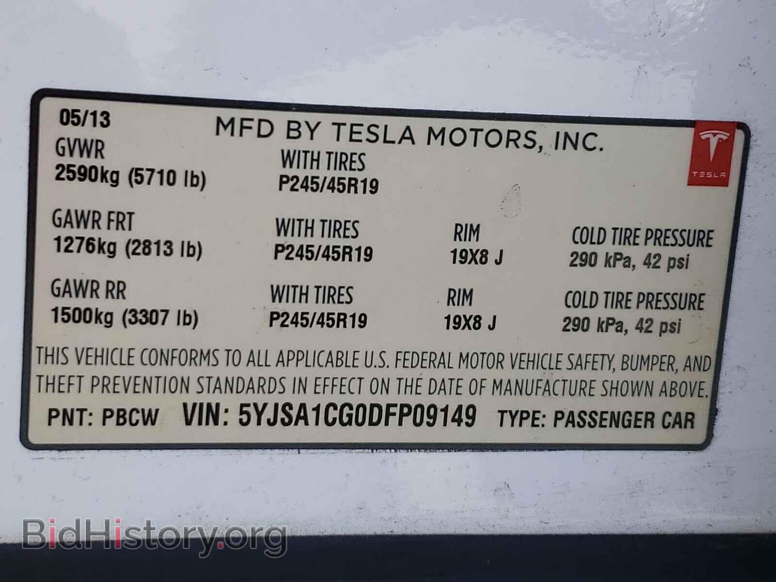 2013 TESLA MODEL S - VIN: 5YJSA1CG0DFP09149 - Photo 10