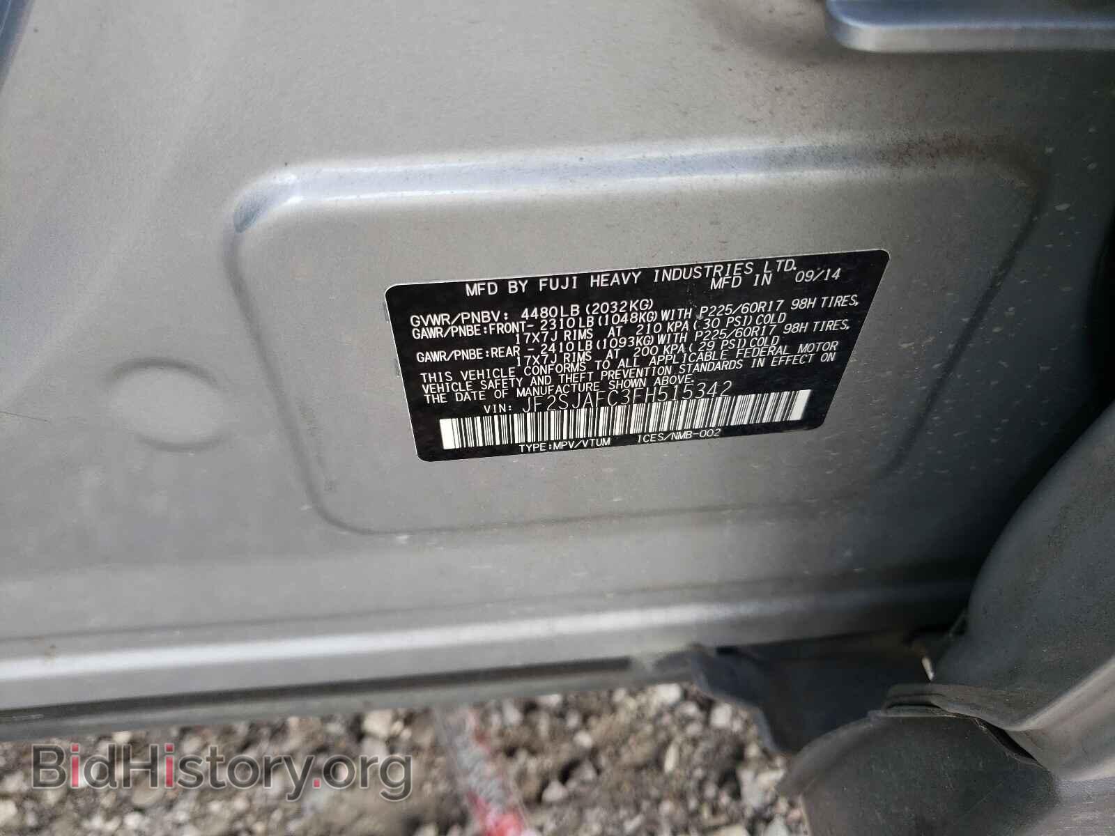 2015 SUBARU FORESTER - VIN: JF2SJAFC3FH515342 - Фото 10