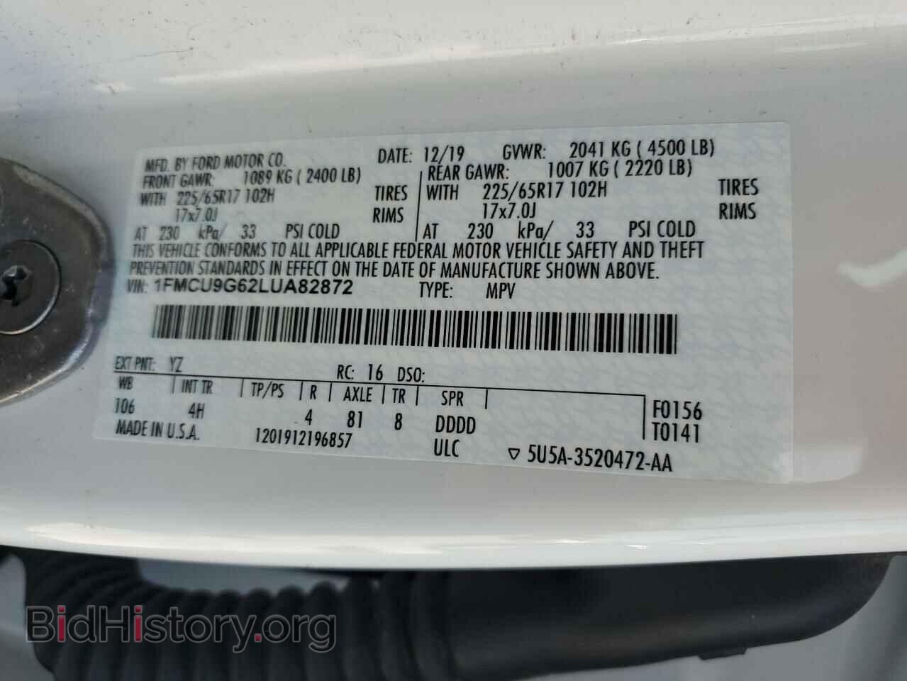 2020 FORD ESCAPE - VIN: 1FMCU9G62LUA82872 - Фото 14