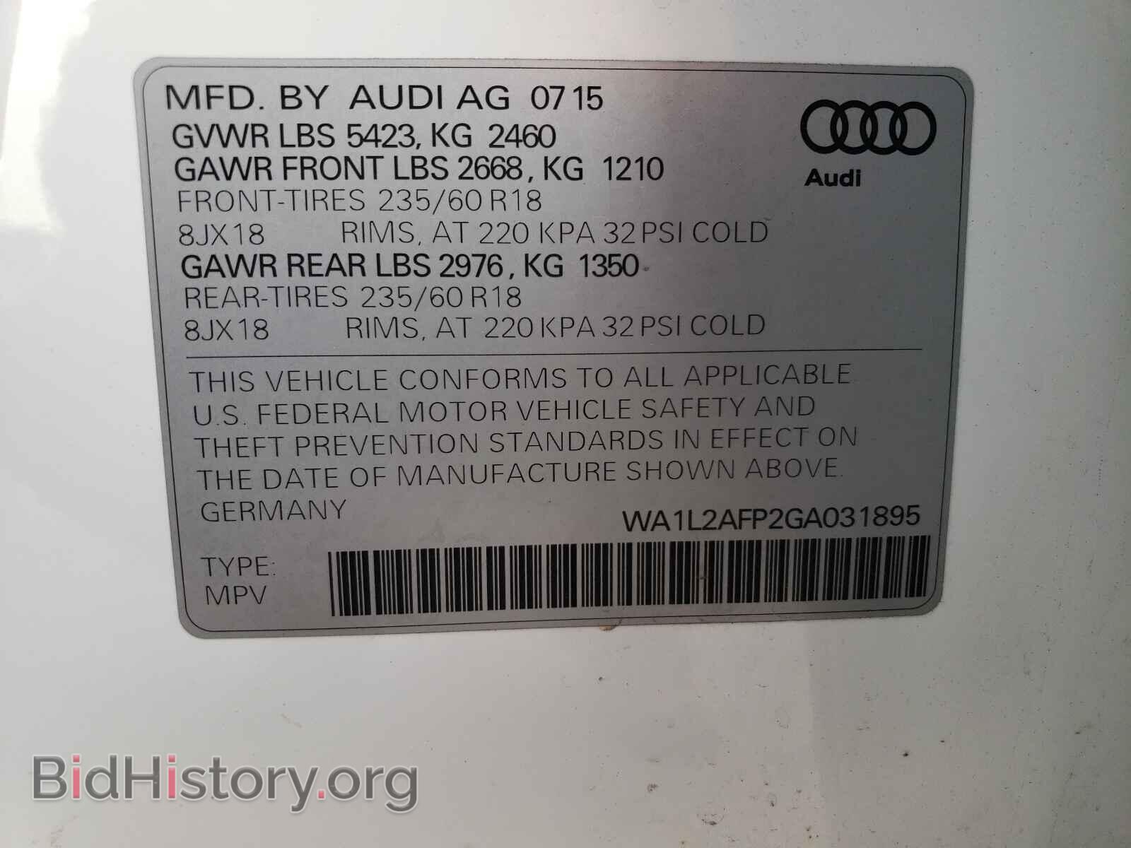 2016 AUDI Q5 - VIN: WA1L2AFP2GA031895 - Фото 10