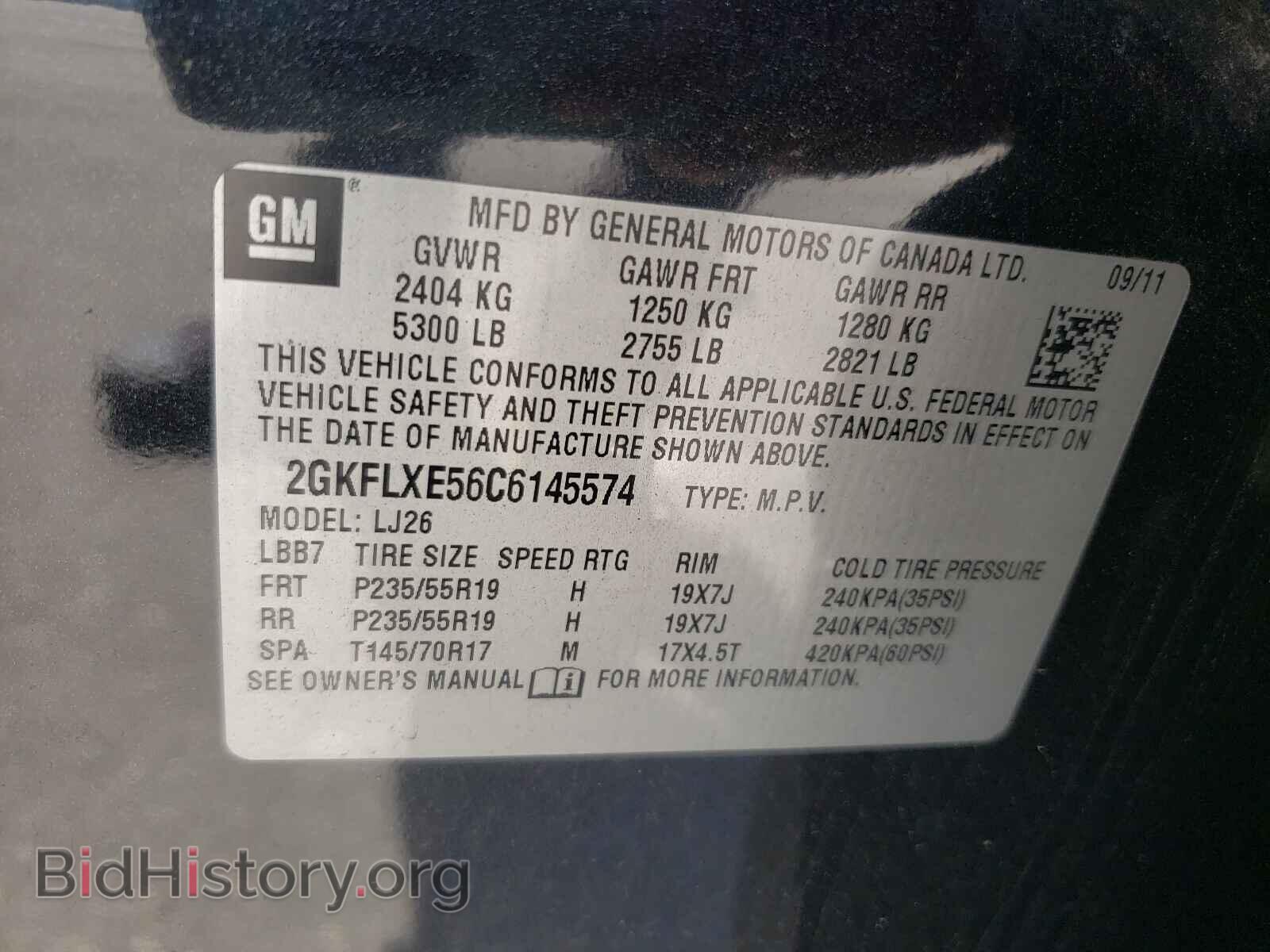 2012 GMC TERRAIN - VIN: 2GKFLXE56C6145574 - Photo 10