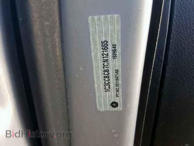 2012 CHRYSLER 200 - VIN: 1C3CCBCB7CN121665 - Фото 10