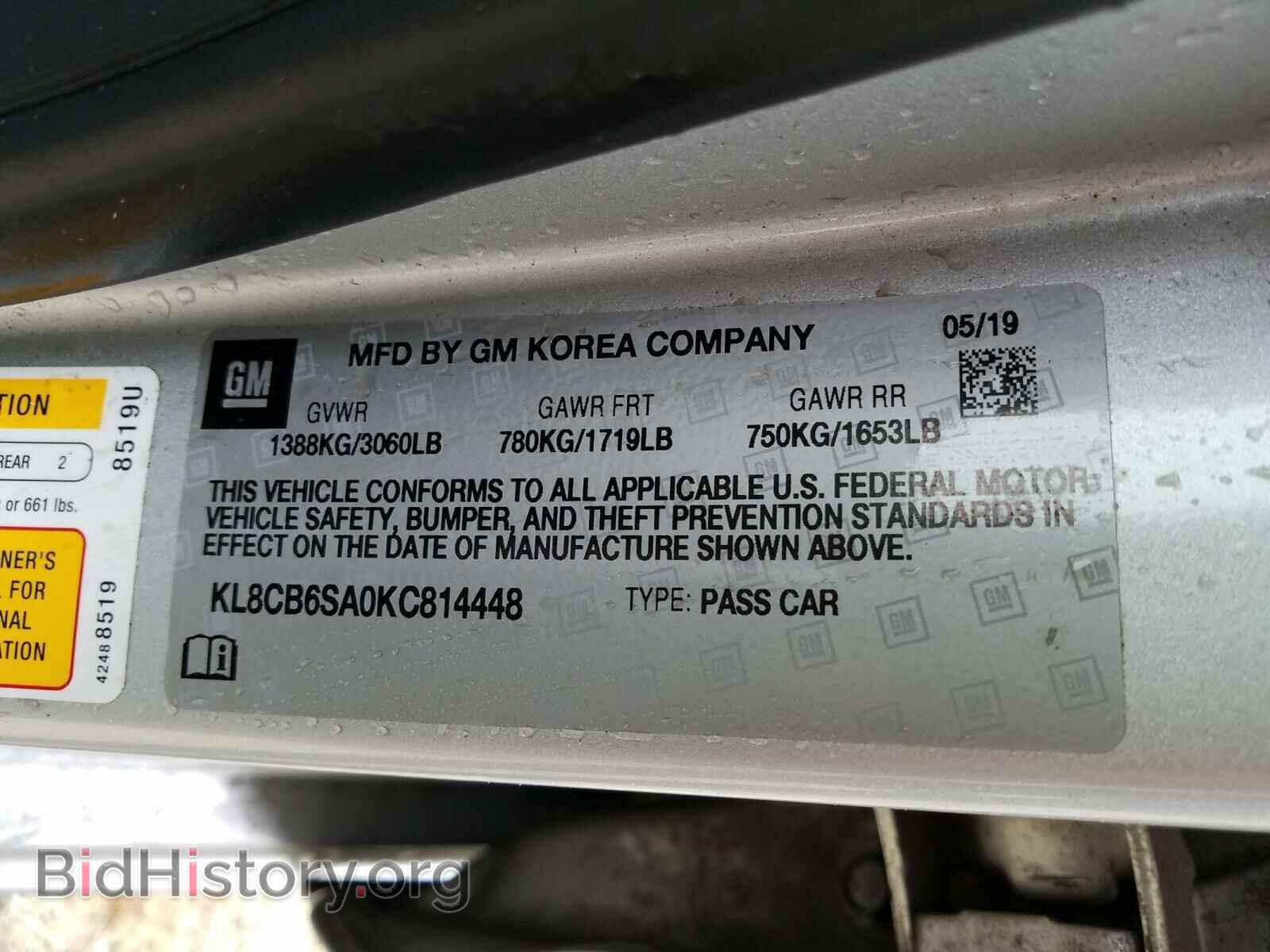 2019 CHEVROLET SPARK - VIN: KL8CB6SA0KC814448 - Фото 10