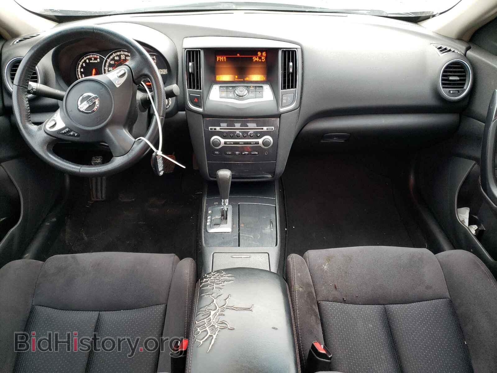 2014 NISSAN MAXIMA - VIN: 1N4AA5AP4EC445847 - Фото 9