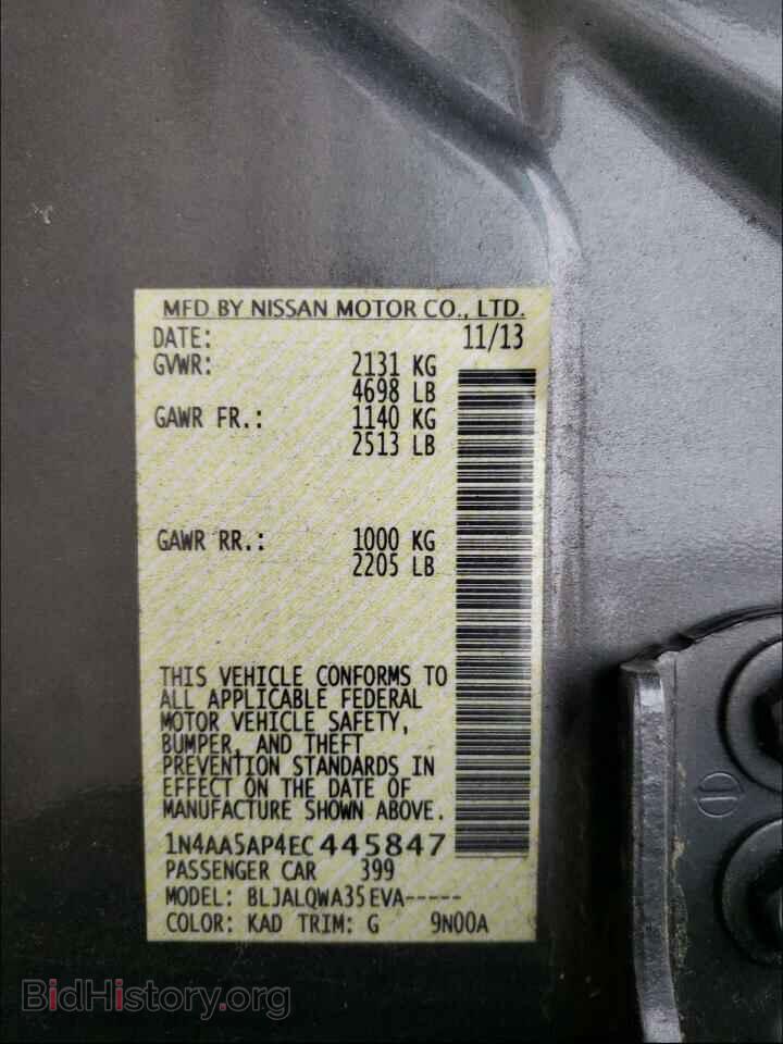 2014 NISSAN MAXIMA - VIN: 1N4AA5AP4EC445847 - Фото 10