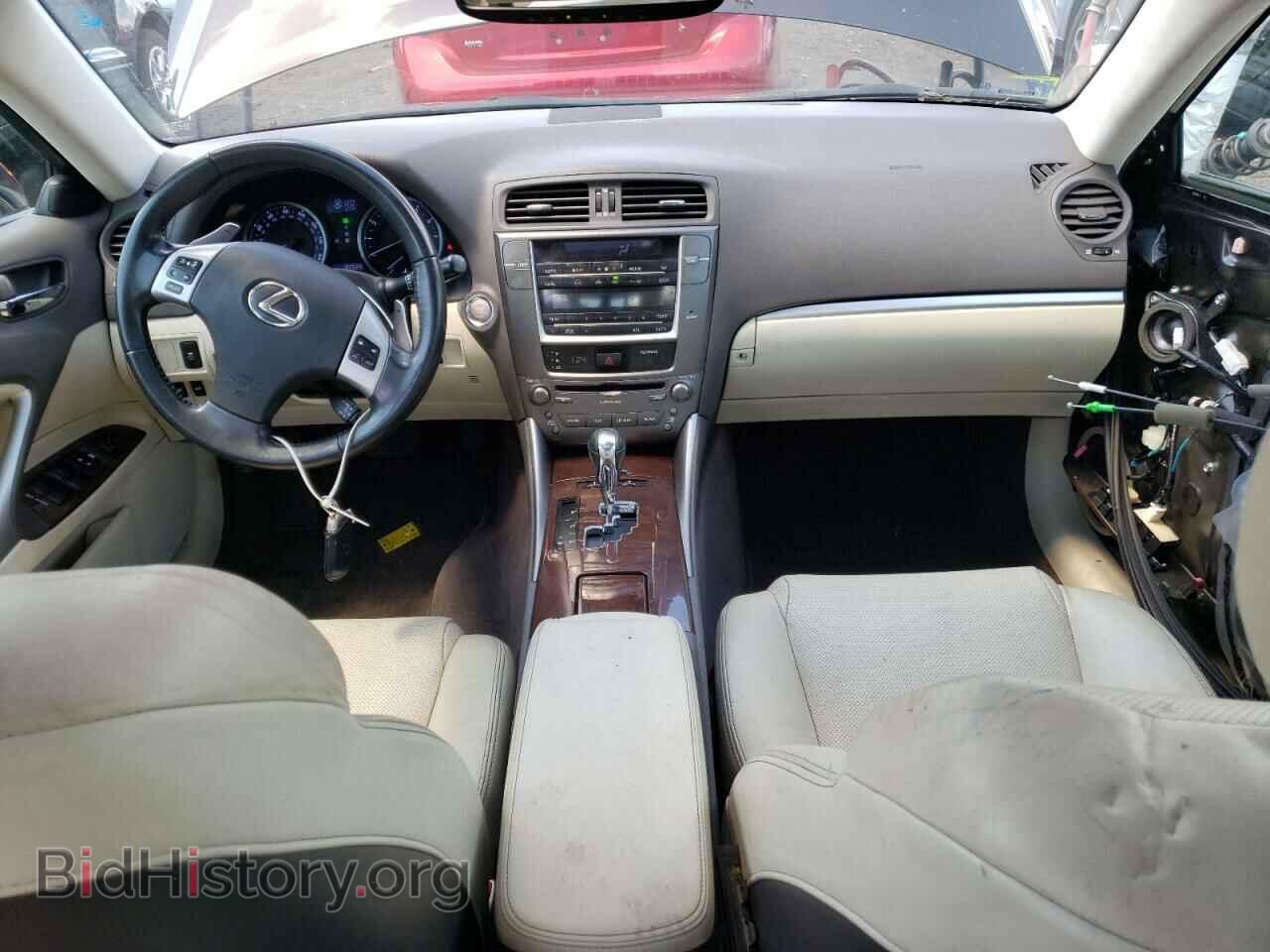 2012 LEXUS IS - VIN: JTHCF5C23C5059992 - Фото 8